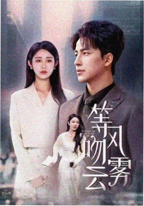 北纬四十度 全本免费小说封面