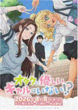 灯下拾遗 全本免费小说封面